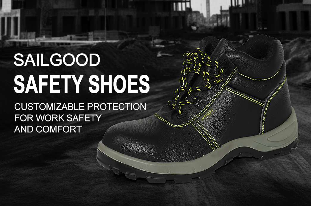 How to Choose a Reliable Safety Shoes Manufacturer in China How to Choose a Reliable Safety Shoes Manufacturer in China